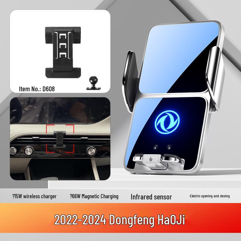 Dongfeng Fengguang & Fengshen Series Car Phone Holder for 580/500/380/E3/AX7 Pro/Yixuan MAX/GS Models.