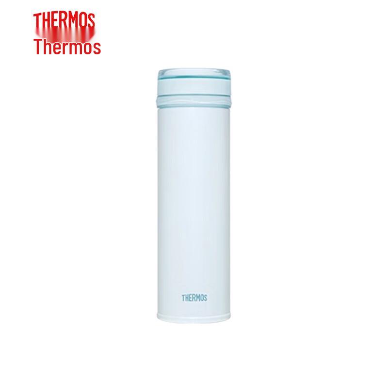THERMOS Gemstone Series 500mL Insulated Mug