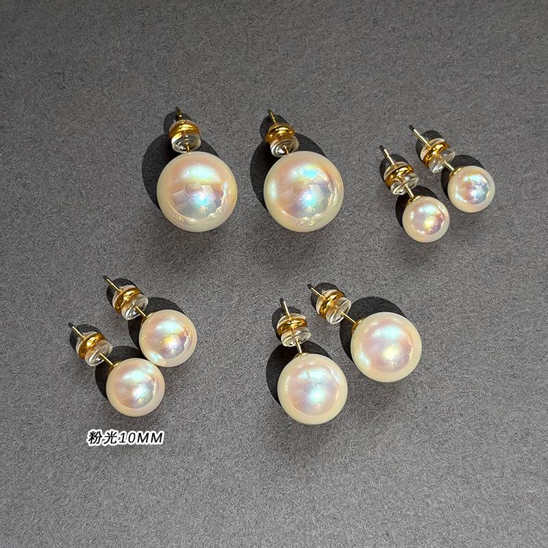Sterling Silver S Home Aurora Australia White Pearl Stud Earrings Women'S Autumn And Winter New Explosion Premium Temperament Earrings Earrings