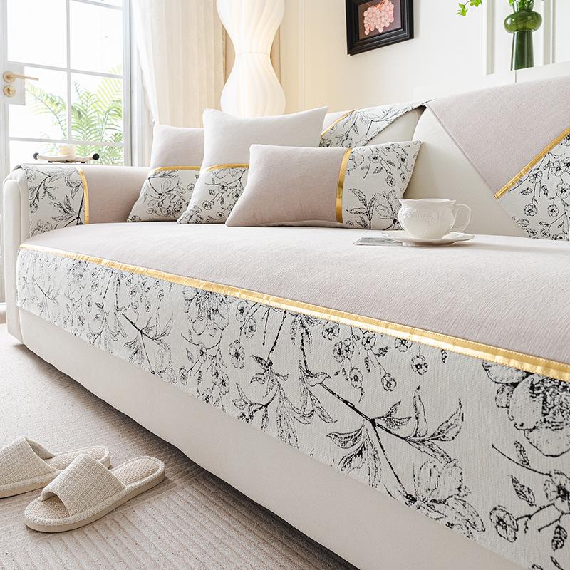 

Four Seasons Universal Chenille Sofa Cushion New High-End Fixed Non-Slip Sofa Cover Towel Cross-Border Special Supply 70*70cm