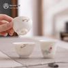 Nanshan Xiansheng 'Endless Fishing Fun' Chinese Ceramic Teacup