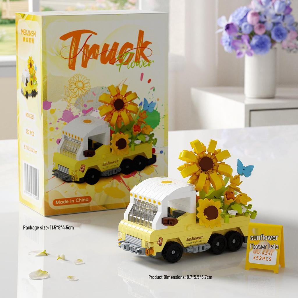 Commercial Street Coffee & Popcorn Shop Building Blocks Set - Educational Toy Ornaments for Kids