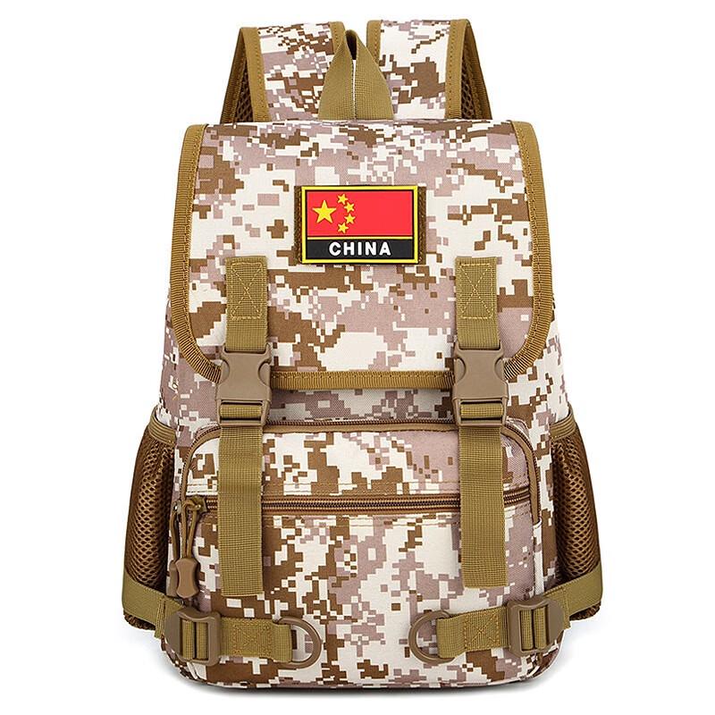Xun Zhanying Kids Camouflage Outdoor Backpack