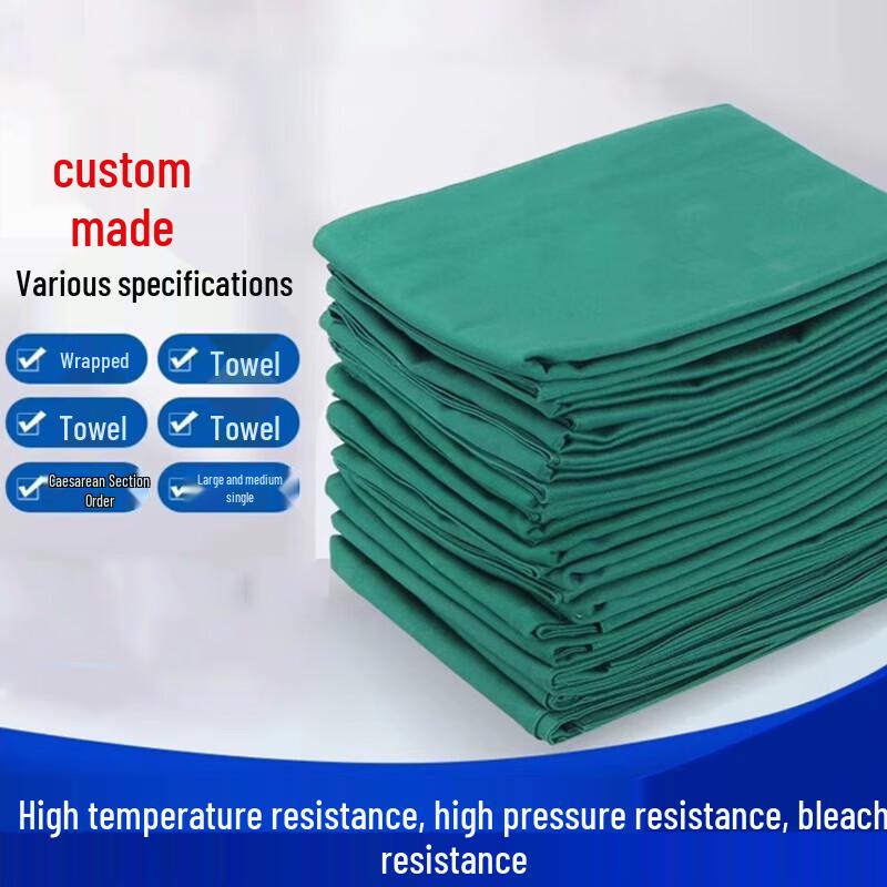 Двухслойная чистящая салфетка Churuang