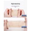 Haishi Hainuo Medical Self-Adhesive Elastic Bandage