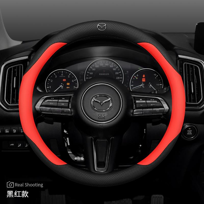 NEW For Mazda 2 3 5 6 CX-4 CX-5CX-7CX-8CX-30CX-50 MX5 Miata RX-7 RX-8 Axela Atenza Car Carbon Fiber Leather Steering Wheel Cover