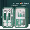 26-Piece Dark Green Stainless Steel Manicure Set: Nail Clippers, Scissors, Dead Skin Clippers, and Tools.