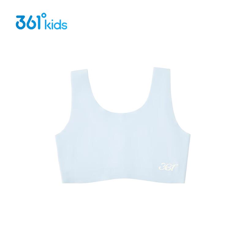 361° Girls  Developmental Quick-Dry Vest 160