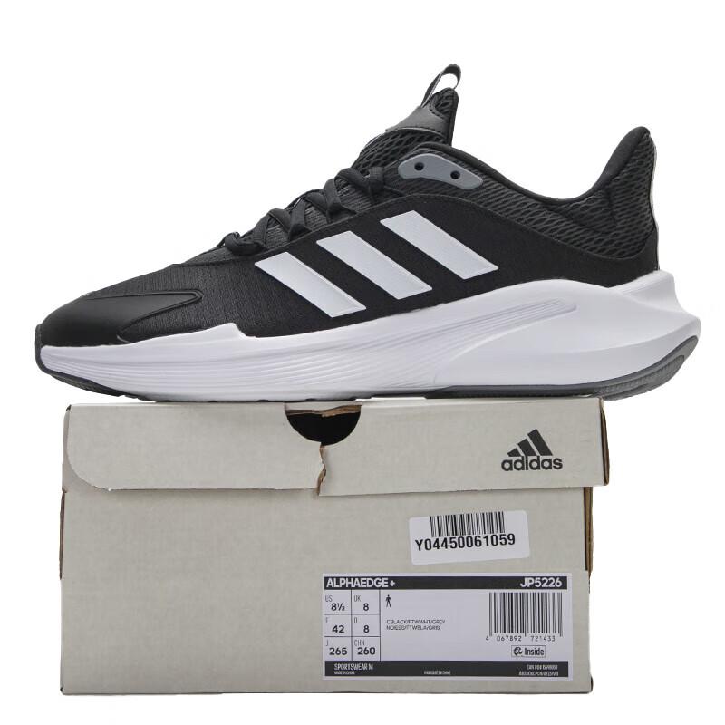 Adidas Men's ALPHAEDGE+ Running Shoes