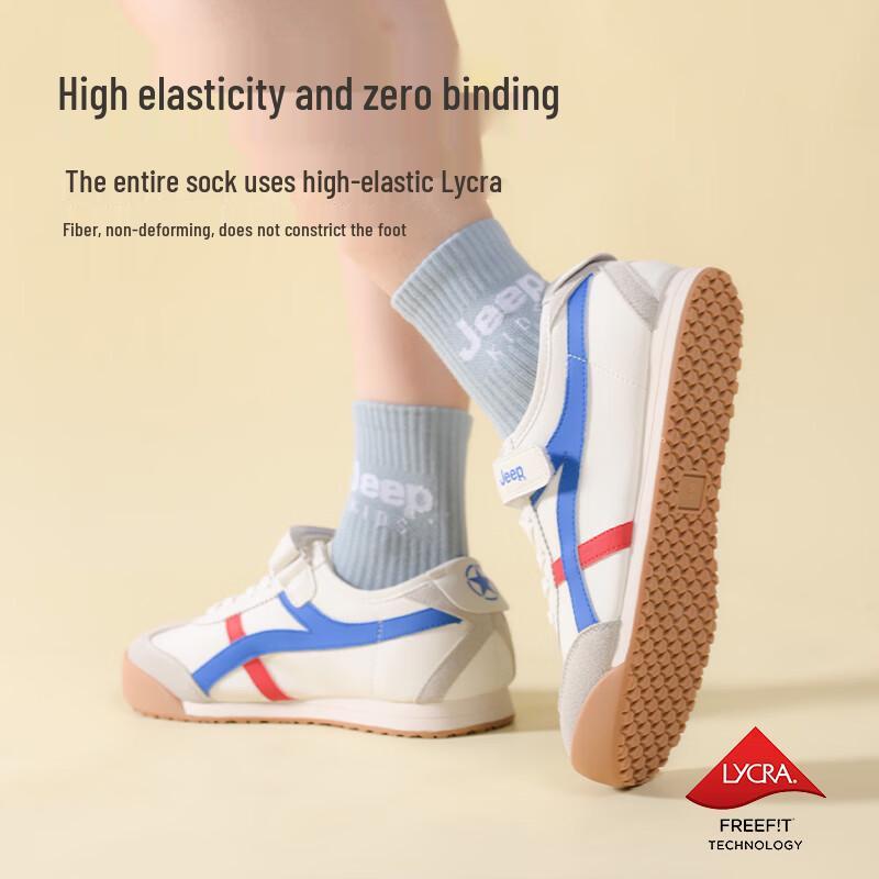 Jeep Boys' 100% Cotton Thick Mid-Calf Socks