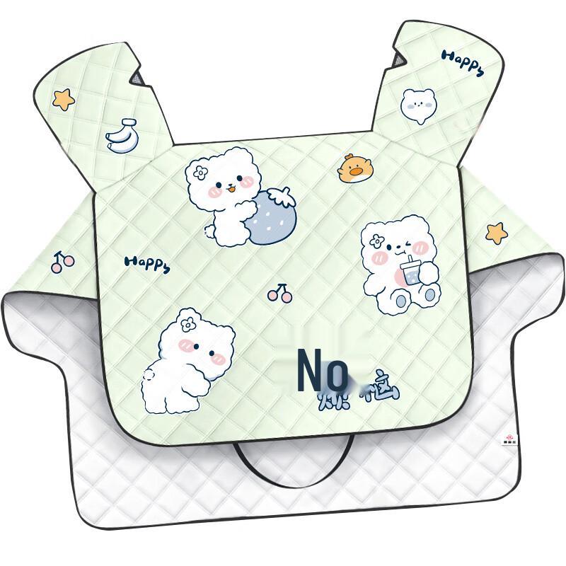 

PLS All-Season Comfort Quilt & Comforter Collection