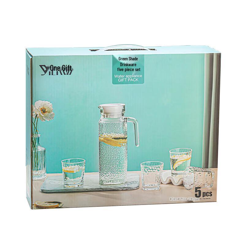 Yi Li Wu 5-Piece Glass Drinkware Set