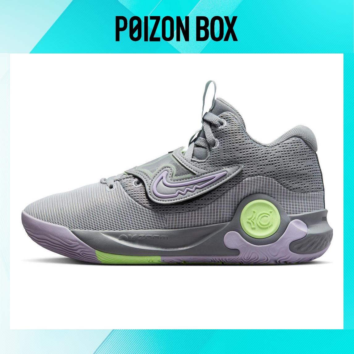 

кроссовки Nike KD Trey 5 X Basketball Shoes Men DJ7554-012