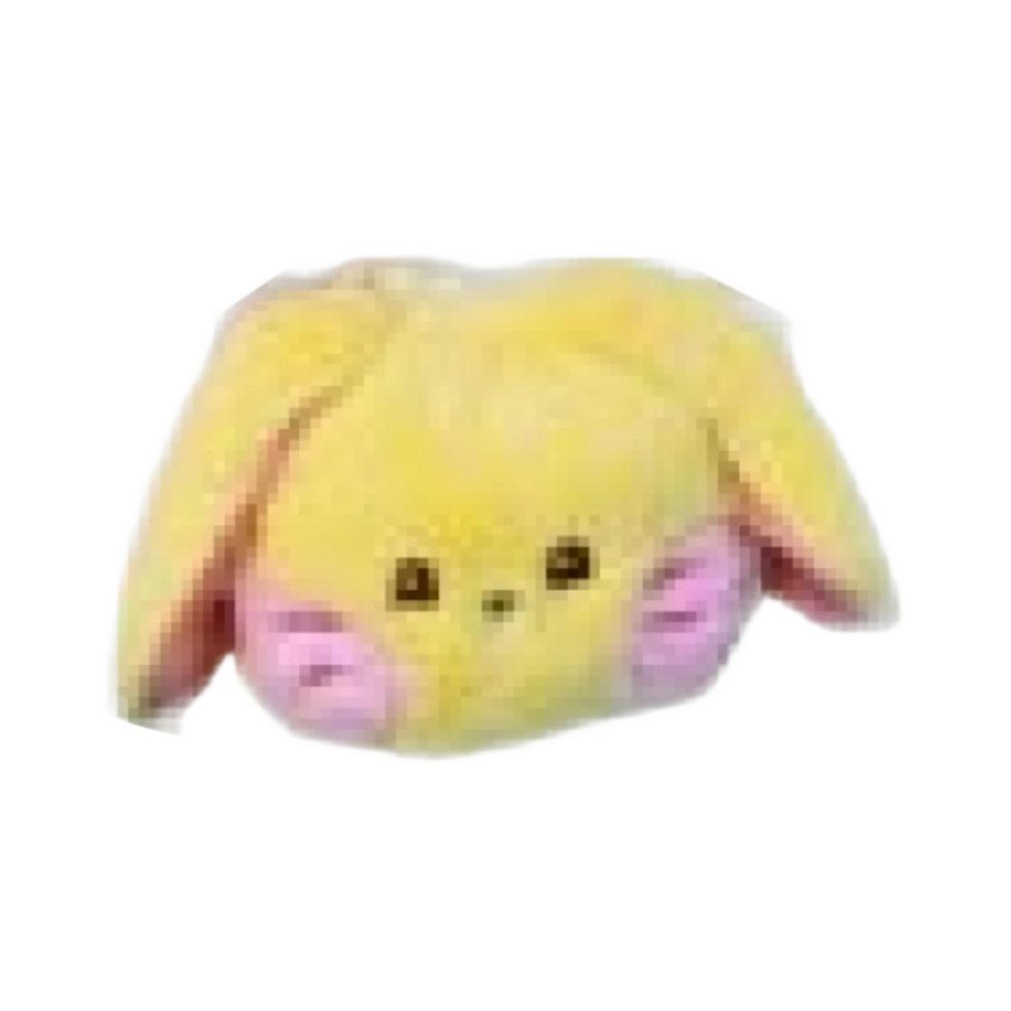 NewJeans Bunini Plush Drawstring Bag Yellow - Japan Exclusive ONE SIZE