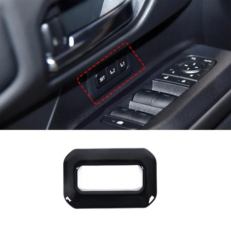 Праворульный Для Toyota Land Cruiser 250 Prado LC250 2024 2025 RHD переключатель стеклоподъемника рулевое колесо крышка дефлектора кондиционера Seat memory cover