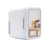 4L/7.5L Cosmetics Facial Mask Fresh-Keeping Freezer Portable Mini Car Refrigerator Home and Car Dual Use Mirror Fridge