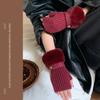 New Knitted Knitted Gloves Solid Color Elastic Half Finger Mitten Soft Fingerless Gloves Autumn and Winter