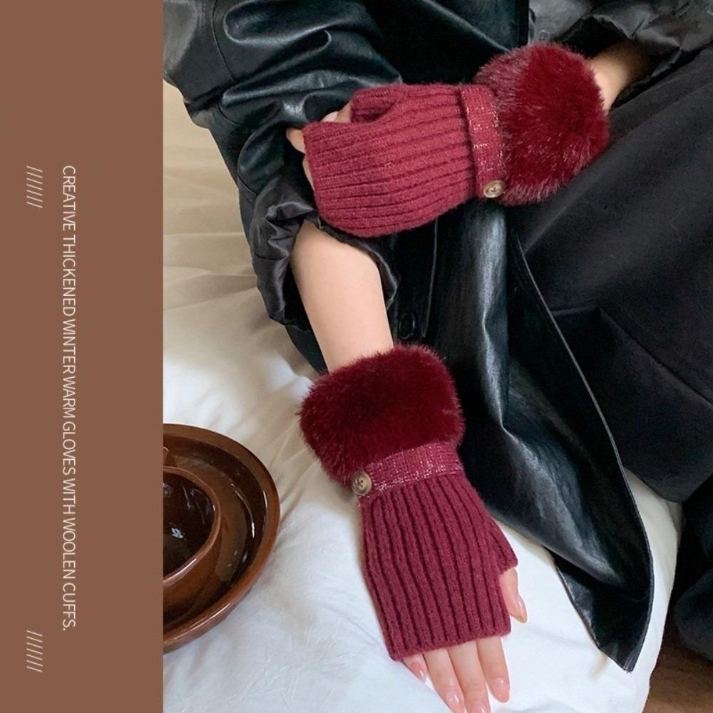 New Knitted Knitted Gloves Solid Color Elastic Half Finger Mitten Soft Fingerless Gloves Autumn and Winter