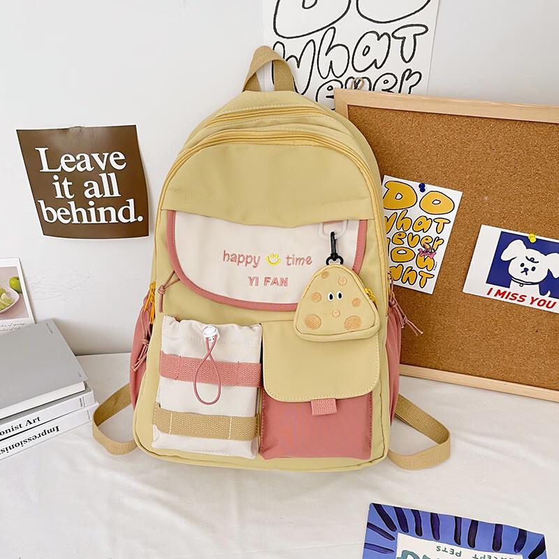 Miflame Cute & Simple Student Backpack One Size