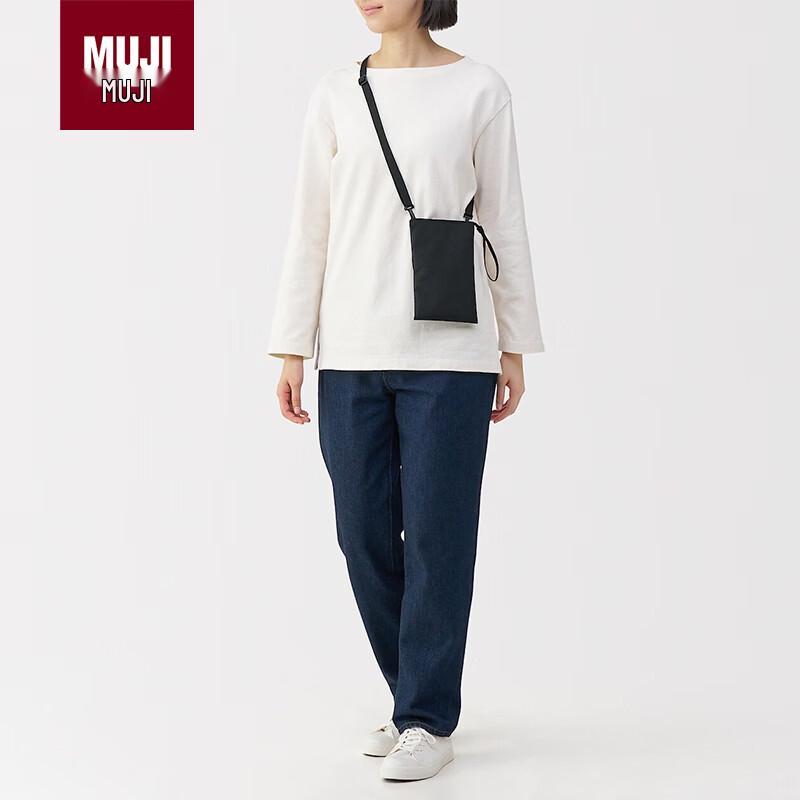 MUJI Mini Water-Repellent Crossbody Bag Mini Bag