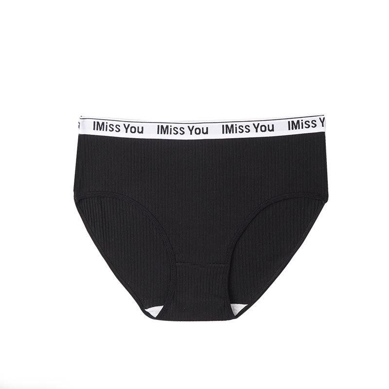 Damen Frühling Sommer Buchstabengarn Baumwolle Atmungsaktive Tasche Hüfte Mittlere Taille Dreieck Slips