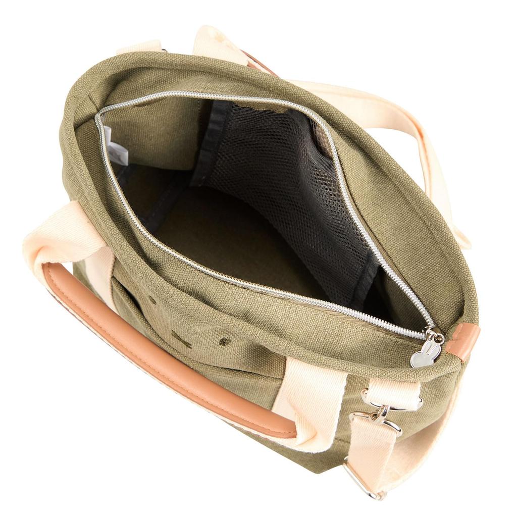 Hapitas Insulated Tote Bag with Shoulder Canvas Lunch Green Face 2-Way Strap, Bag, Miffy, Women's,