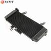 Compatible Motorcycle Radiator for Suzuki SV650 (2003-2007)
