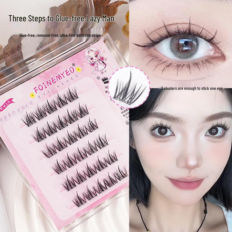 Pinduo Klebefreie Drei-Schritt Selbstklebende Sonnenblume & Kleine Flamme Falsche Unterwimpern