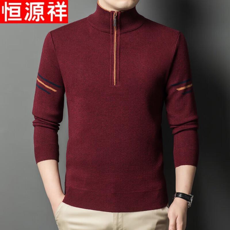 

Hengyuanxiang Men s Thick Warm Semi-Zip Mock Neck Sweater 3XL