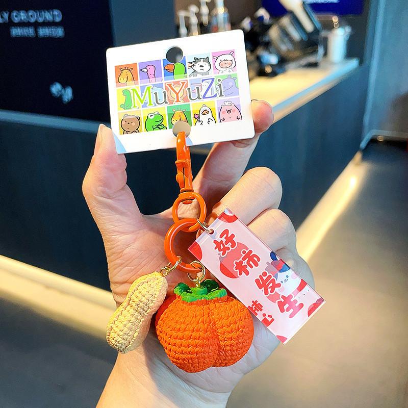 

Милый и оранжево-красный брелок из смолы, идеально подходящий для свадеб, дней рождений и подарков для бизнеса оранжевый