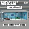 Scale Garage Showroom Model 22223530 Moreart Parking Pit Garage Diorama with Miniature Car 1/64 [Used]