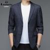 Takım elbiseler ve blazer ceketler – Blazer ceketler