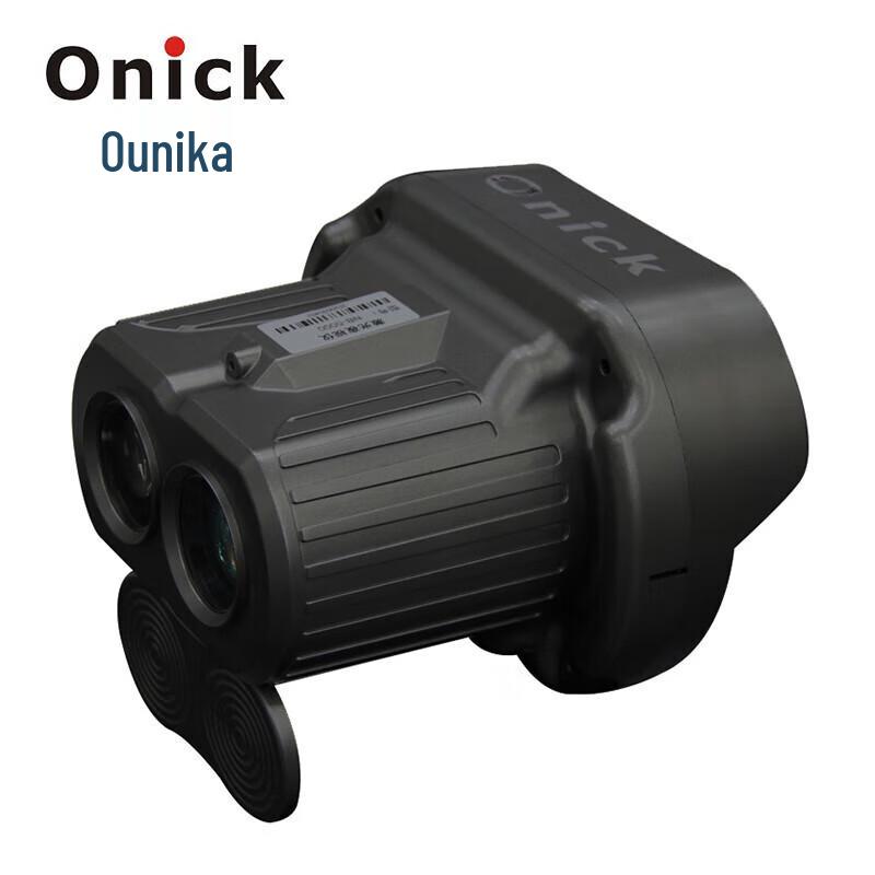 

Onick NB-5000 Portable Day/Night Laser Night Vision Monocular
