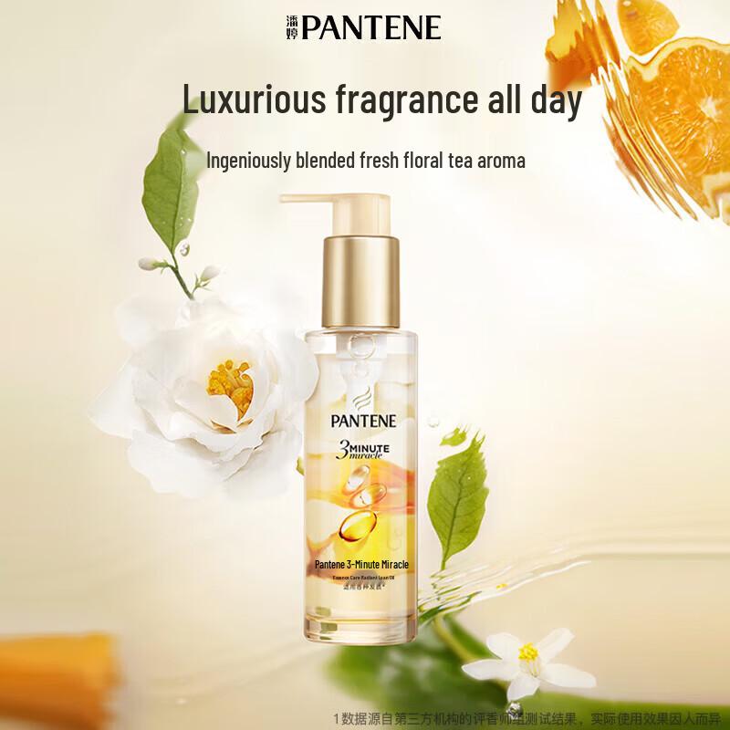 Pantene 3-Minute Miracle Camellia Scent Hair Oil