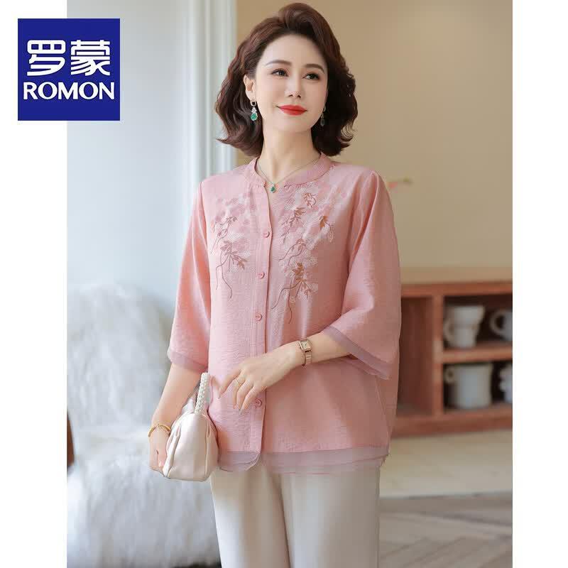 ROMON Women s Chinese Style Summer Shirt & T-Shirt Set XL