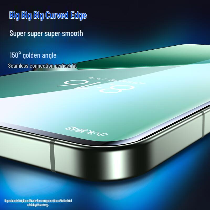 Biaosi HD Hydrogel Screen Protector for Xiaomi 14/15 Pro/Ultra (2-Pack)