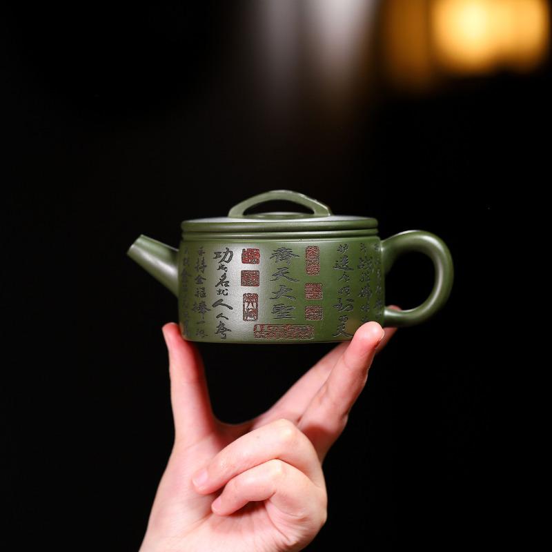 200ml Traditional Yixing Purple Clay Teapots Master Handmade Large Caliber Pot Raw Ore Green Mud Kettle With Filter Zisha Teaset