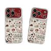 Graffiti cartoon puppy for Apple 17 mobile phone case iPhone15Pro all-inclusive 16Pro leather pattern 14 simple