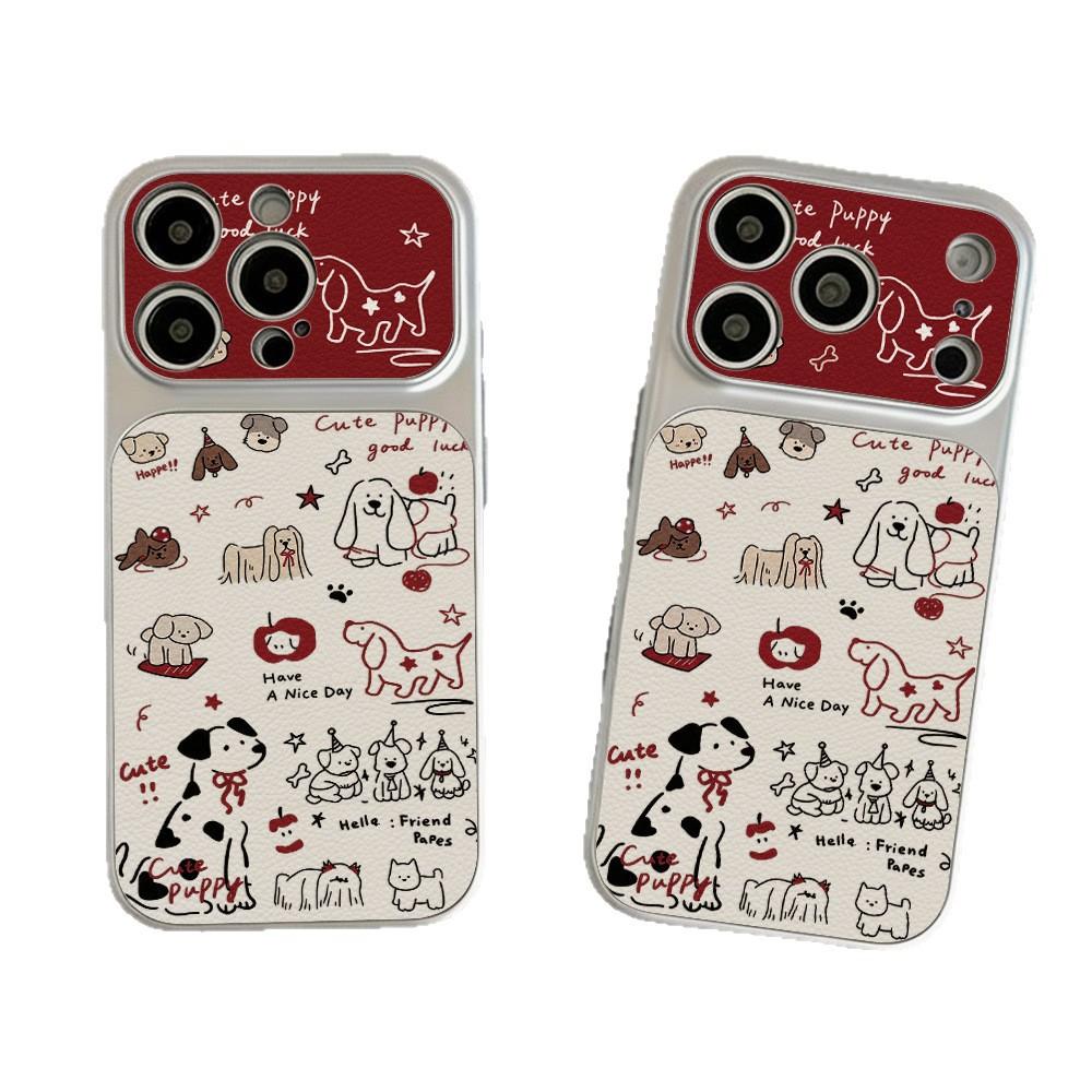 Graffiti cartoon puppy for Apple 17 mobile phone case iPhone15Pro all-inclusive 16Pro leather pattern 14 simple