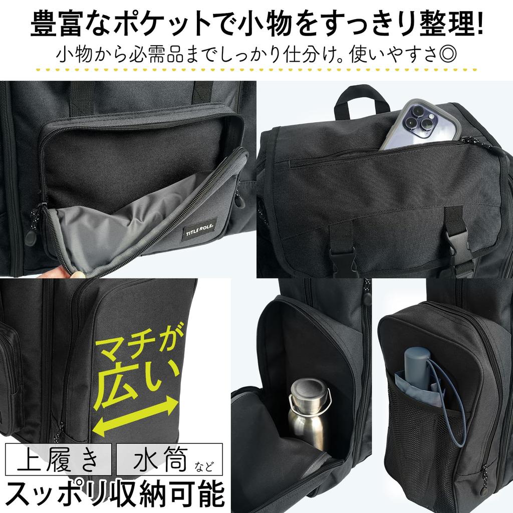 forest large school 50L [TITLE ROLE] Backpack, bag, capacity, expandable, stretchable, trip, camping, simple, plain,