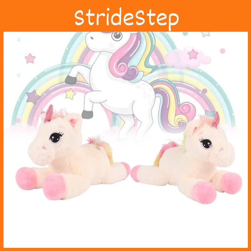 Rainbow Fur Unicorn Toys Cute Cartoon Girls Children Festivals Soothed Gift Doll