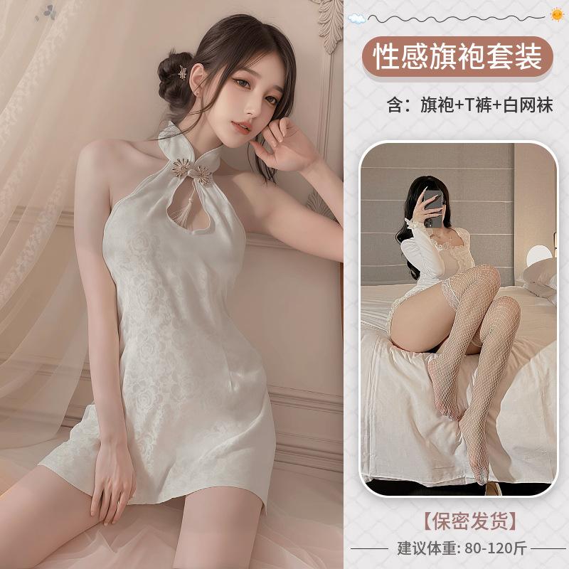 Sex Underwear Sexy Halter High Fork Chinese Cheongsam Hollowed Out Pure Desire Retro Suit Hot Hip-wrapped Passion Uniform
