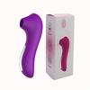 Powerful Vacuum Clitoral Sucker Vibrator, Silicone Female Clitoral Stimulator Masturbator, Adult Sexy Sex Toys, Sex Toys 18+