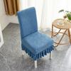 New Elastic Universal Dining Chair Cover Thickened Dining Table Chair Cover Stool Cover Chair Cushion Set Backrest Integrated