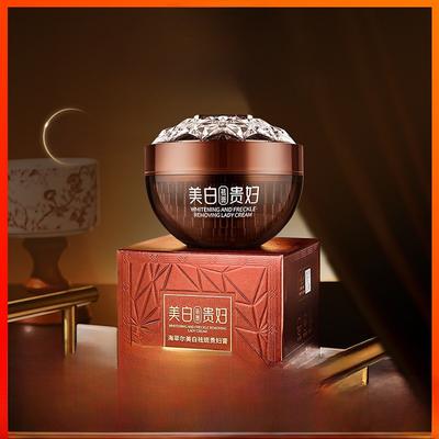 Haicui Intensive Whitening Anti-Freckle Luxury Cream Hydrating Skin Renewal Formula for Radiant Complexion