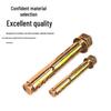 Small Head Galvanized Carbon Steel Expansion Screw
