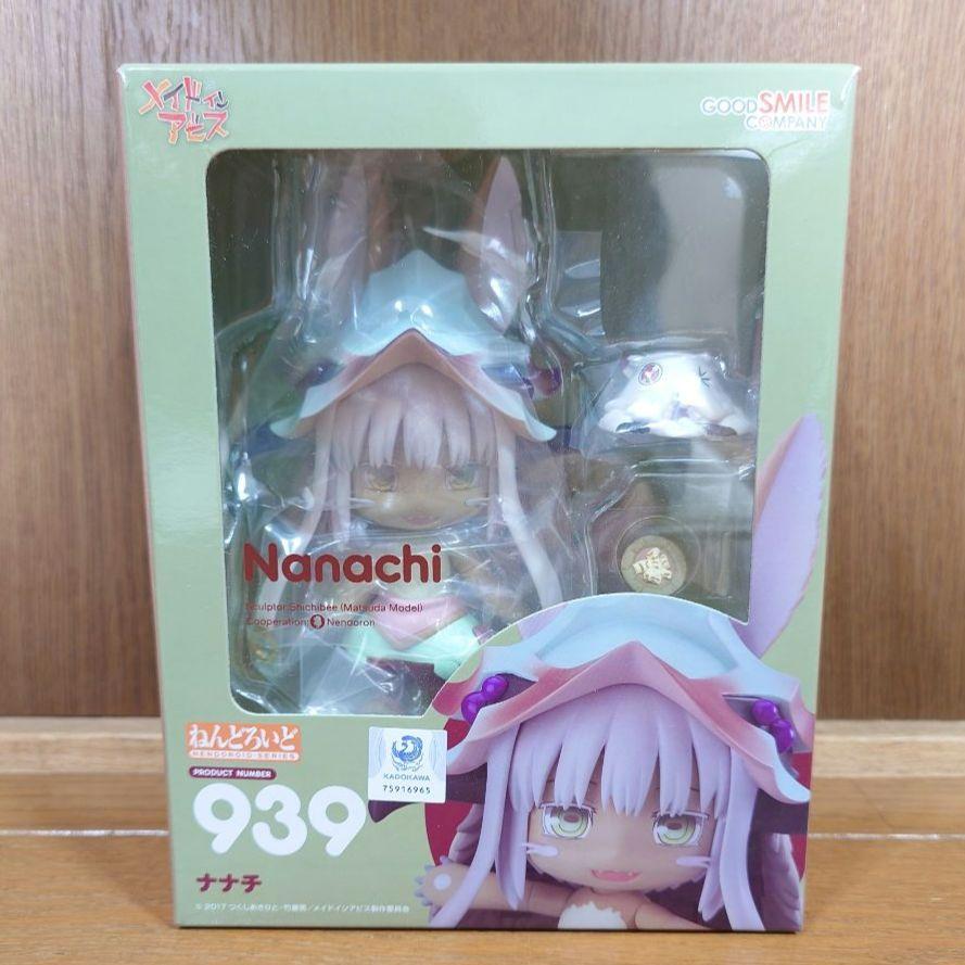 

[USED] Nendoroid 939 Nanachi Made in Abyss Official Domestic Product