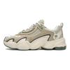 Fila Fusion Comfortable Durable Shock Absorbing Low Top Casual Shoes Women Sneaker Off-White T12W341617FOC