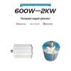 600W-2kW Low-Speed High-Efficiency Three-Phase Permanent Magnet Generator