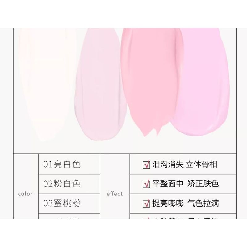 HYNTOOR - Macaron Brightening Cream Blush - 4 Colors